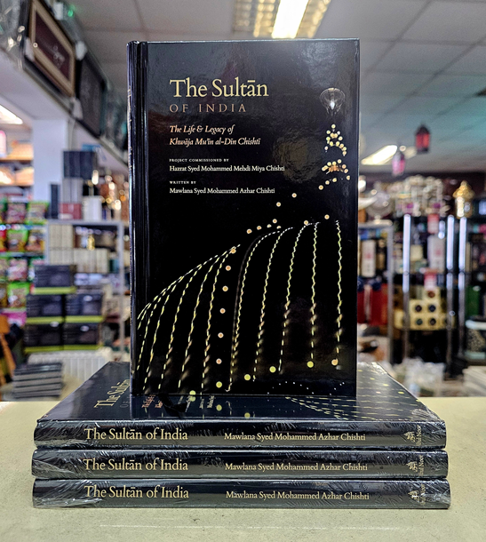 The Sultan of India : New (image for) The Sultan of India : New